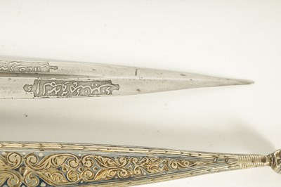 Lot 375 - AN 18TH CENTURY TURKISH OTTOMAN DAGGER