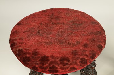Lot 1081 - A GOOD PAIR OF CHARLES II CARVED WALNUT CIRCULAR UPHOLSTERED STOOLS