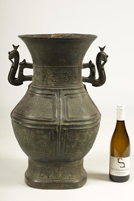 Lot 218 - A LARGE CHINESE MING DYNASTY SQUARE SECTION TWO-HANDLED BRONZE BALUSTER VASE