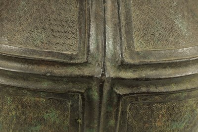 Lot 218 - A LARGE CHINESE MING DYNASTY SQUARE SECTION TWO-HANDLED BRONZE BALUSTER VASE