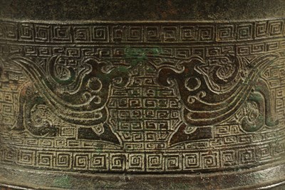 Lot 218 - A LARGE CHINESE MING DYNASTY SQUARE SECTION TWO-HANDLED BRONZE BALUSTER VASE