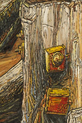 Lot 806 - ROBERT WILLIAM HILL (1932-1990) OIL ON BOARD