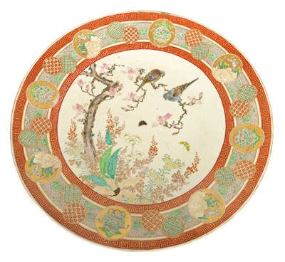 Lot 90 - A LARGE JAPANESE MEIJI PERIOD PORCELAIN CHARGER