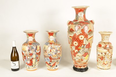 Lot 210 - A COLLECTION OF FOUR JAPANESE KYOTO SATSUMA VASES