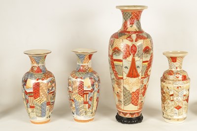 Lot 210 - A COLLECTION OF FOUR JAPANESE KYOTO SATSUMA VASES