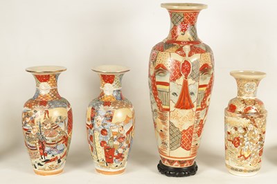 Lot 210 - A COLLECTION OF FOUR JAPANESE KYOTO SATSUMA VASES