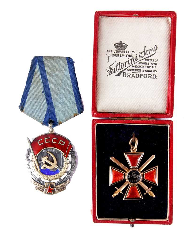 Lot 345 - A RUSSIAN ORDER OF THE RED BANNER OF LABOUR...