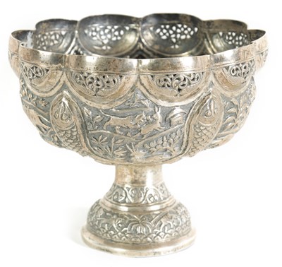 Lot 128 - A LATE 19TH CENTURY INDIAN SILVER FOOTED BOWL