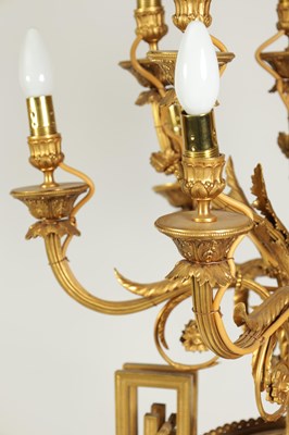 Lot 603 - A FINE AND MONUMENTAL PAIR OF FRENCH 19TH CENTURY GILT OROMLU AND SERVES PORCELAIN FLOOR STANDING VASE SHAPED CANDELABRA