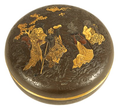 Lot 218 - A JAPANESE MEIJI BRONZE AND MIXED METAL SHALLOW LIDDED BOWL