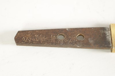 Lot 197 - A JAPANESE MEIJI PERIOD LACQUERWORK AND MIXED METAL TANTO