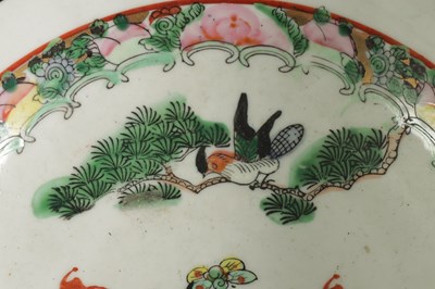 Lot 170 - A 19TH CENTURY CHINESE FAMILLE ROSE PORCELAIN BOWL