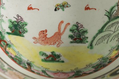 Lot 170 - A 19TH CENTURY CHINESE FAMILLE ROSE PORCELAIN BOWL