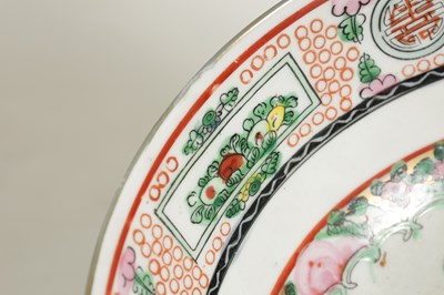Lot 170 - A 19TH CENTURY CHINESE FAMILLE ROSE PORCELAIN BOWL