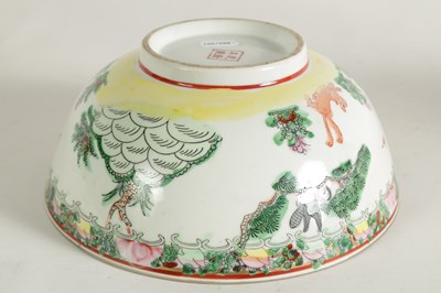 Lot 170 - A 19TH CENTURY CHINESE FAMILLE ROSE PORCELAIN BOWL