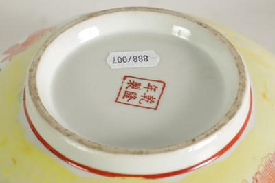 Lot 170 - A 19TH CENTURY CHINESE FAMILLE ROSE PORCELAIN BOWL