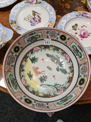 Lot 170 - A 19TH CENTURY CHINESE FAMILLE ROSE PORCELAIN BOWL