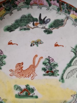 Lot 170 - A 19TH CENTURY CHINESE FAMILLE ROSE PORCELAIN BOWL