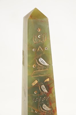 Lot 596 - A LARGE PAIR OF LATE 19TH CENTURY MARBLE AND ONYX EGYPTIAN REVIVAL OBELISKS
