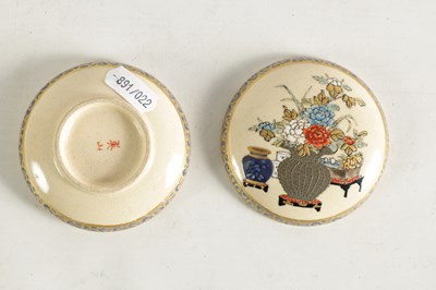 Lot 126 - A JAPANESE MEIJI PERIOD SATSUMA KOGO