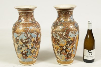 Lot 112 - A PAIR OF JAPANESE MEIJI PERIOD SATSUMA SHOULDERED TAPERING VASES