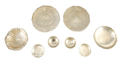 Lot 580 - A SELECTION OF SILVER ITEMS