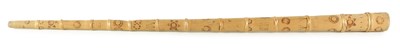 Lot 138 - A BAMBOO TAPERING WOOD TRUMPET