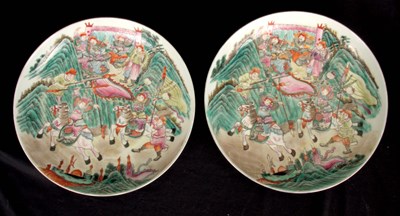Lot 271 - A PAIR OF CHINESE FAMILLE ROSE SHALLOW DISHES