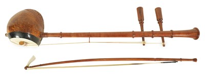 Lot 71 - A SAW U THAI FIDDLE WITH BOW