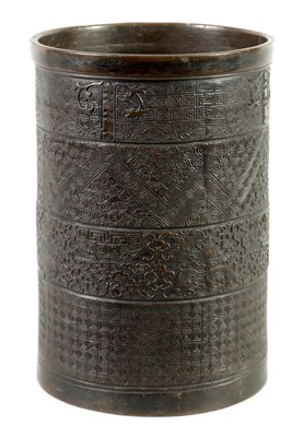 Lot 309 - A 19TH CENTURY CHINESE BRONZE BRUSH POT