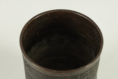 Lot 309 - A 19TH CENTURY CHINESE BRONZE BRUSH POT