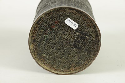 Lot 309 - A 19TH CENTURY CHINESE BRONZE BRUSH POT