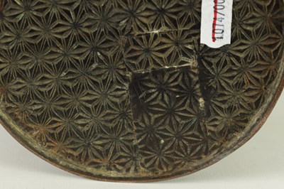 Lot 309 - A 19TH CENTURY CHINESE BRONZE BRUSH POT