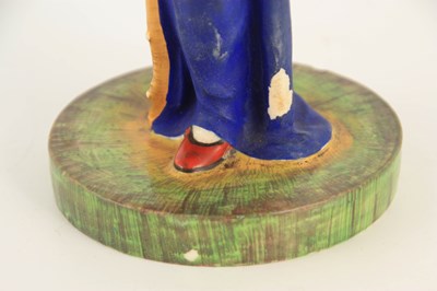 Lot 54 - A RUSSIAN PORCELAIN FIGURE