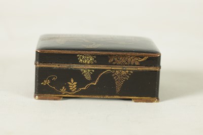 Lot 244 - A JAPANESE MEIJI PERIOD MIXED METAL BOX