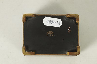Lot 244 - A JAPANESE MEIJI PERIOD MIXED METAL BOX