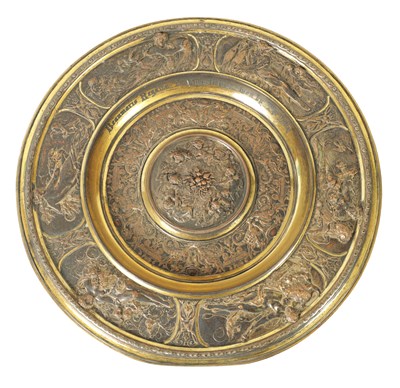 Lot 314 - A LATE 19TH CENTURY ELKINGTON PLATE CHARGER PRESENTED TO THE BEAUMARIS REGATTA