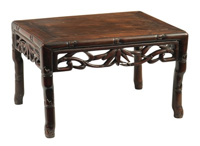 Lot 252 - A 19TH CENTURY CHINESE HARDWOOD LOW OCCASIONAL TABLE