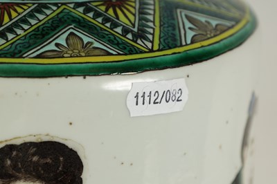 Lot 173 - A LARGE PAIR OF 19TH CENTURY CHINESE FAMILLE VERTE PORCELAIN VASES