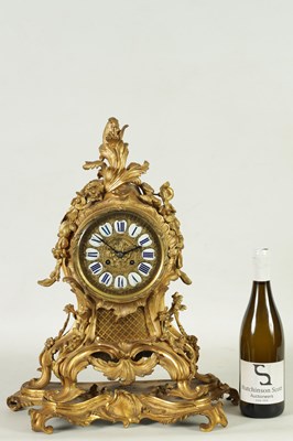 Lot 1245 - A LATE 19TH CENTURY FRENCH ORMOLU MANTEL CLOCK