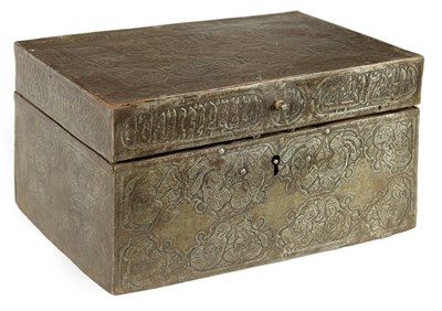 Lot 869 - AN EARLY 17TH/18TH CENTURY INLAID STEEL BOX