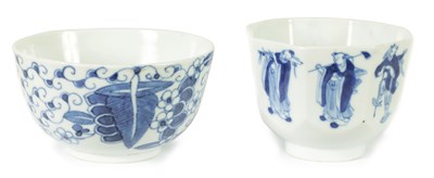 Lot 214 - TWO 19TH CENTURY CHINESE BLUE AND WHITE TEA BOWLS