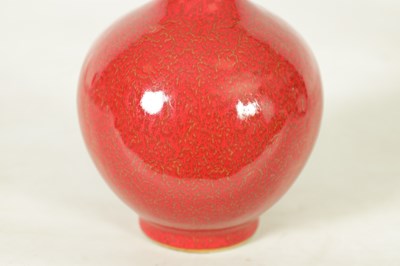 Lot 193 - A 19TH CENTURY CHINESE SANG DE BOEUF BOTTLE NECK VASE