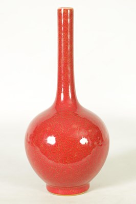 Lot 193 - A 19TH CENTURY CHINESE SANG DE BOEUF BOTTLE NECK VASE