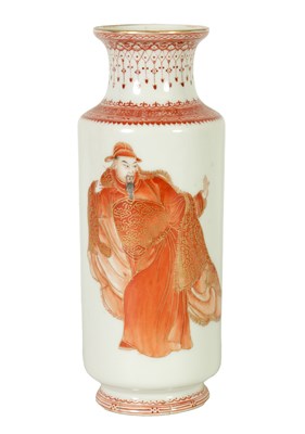 Lot 353 - A CHINESE REPUBLIC PORCELAIN VASE