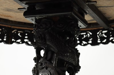 Lot 205 - AN 18TH/19TH CENTURY CHINESE HARDWOOD CENTRE TABLE POSSIBLY ZITAN