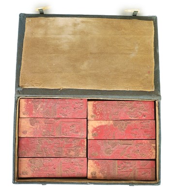 Lot 238 - A CASED SET OF 19TH CENTURY CHINESE TERRACOTTA TABLETS