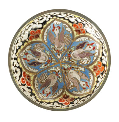 Lot 15 - A LATE 19TH CENTURY CONTINENTAL ENAMELLED SHALLOW GLASS DISH
