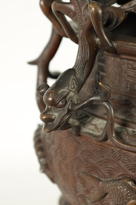 Lot 156 - A 19TH CENTURY CHINESE BRONZE CENSER AND LID MOUNTED ON A HARDWOOD STAND