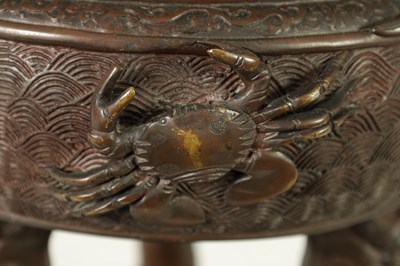 Lot 156 - A 19TH CENTURY CHINESE BRONZE CENSER AND LID MOUNTED ON A HARDWOOD STAND